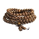 108 pulsera mala de oración de cuentas(PW-WG99698-02)-1