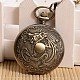 Openable Flat Round with Dragon Alloy Glass Pendant Pocket Watch(WACH-L024-10)-1