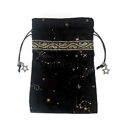 Lint Packing Pouches Drawstring Bags, Rectangle with Starry Sky Pattern, Black, 18x13cm(PAAG-PW0006-08A)