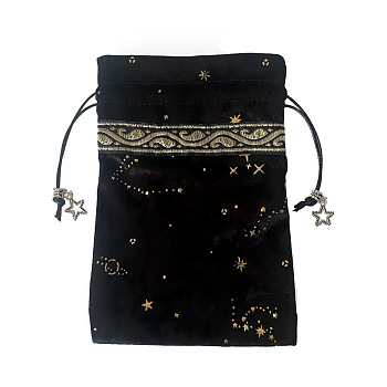 Lint Packing Pouches Drawstring Bags, Rectangle with Starry Sky Pattern, Black, 18x13cm