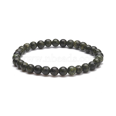 Seraphinite Bracelets