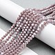Opaque Solid Color Electroplate Glass Beads Strands(GLAA-F029-P4mm-C13)-4