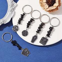 5Pcs Natural Obsidian Chip & Alloy Enamel Kcychain, with Iron Rings, 8.15~8.5cm(KEYC-JKC00604-S)