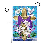 Cross Pattern Garden Flag for Religion, Double Sided Linen House Flags, for Home Garden Yard Office Decorations, Colorful, 450x300mm(WG77979-01)