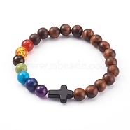 Chakra Jewelry, Natural Wood Beaded Stretch Bracelets, with Natural & Synthetic Gemstone Beads, Round & Cross, Coconut Brown, Inner Diameter: 2-1/8~2-1/4 inch(5.3~5.6cm)(BJEW-JB06013-04)