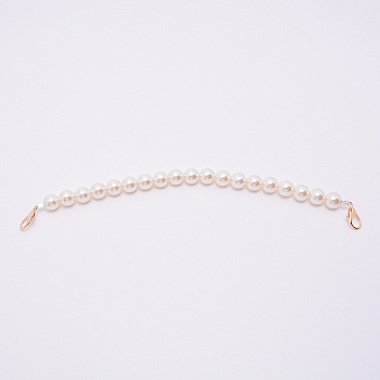 White Acrylic Round Beads Bag Handles, with Zinc Alloy Lobster Clasps and Steel Wire, for Bag Replacement Accessories, Light Gold, 30.5cm