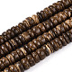 Coco Nut Beads Strands(X-CP014Y)-1