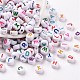 Opaque White Acrylic Beads(MACR-N012-01)-1