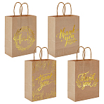 40Pcs 4 Styles Gold Stamp Thank You Printed Paper Gift Tote Bags, Shopping Bags with Paper Twine Handles, Rectangle, BurlyWood, 20.9x14.9x0.2cm, Unfold: 8x14.9x20.9cm, 10pcs/style(ABAG-GO0001-12)