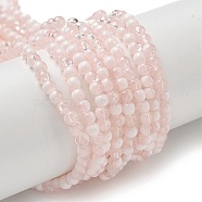 Crackle Glass Beads Strands, Rondelle, Misty Rose, 4.5mm, Hole: 0.7mm, about 208~217pcs/strand, 299.21''(760cm)(GLAA-U001-4mm-12)