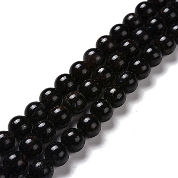 Natural Astrophyllite Beads Strands, Round, 8mm, Hole: 1mm, about 49pcs/strand, 15.63''(39.7cm)