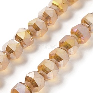 Electroplate Transparent Glass Beads Strands, Frosted, Faceted, Lantern, Camel, 7x7.8x7.5mm, Hole: 1.5mm, about 72pcs/strand, 20.79''(52.8cm)(EGLA-I018-AB05)