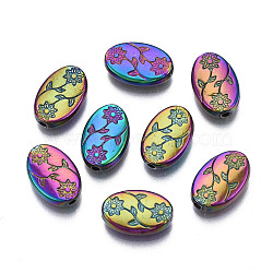Rack Plating Rainbow Color Alloy Beads, Cadmium Free & Nickel Free & Lead Free, Oval with Flower, 12.5x8.5x3mm, Hole: 1.2mm(PALLOY-S180-345)