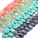 Faceted Teardrop Natural & Synthetic Mixed Stone Bead Strands(G-Q445-17)-1