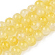 Crackle Baking Painted Imitation Jade Glass Beads Strands(DGLA-T003-6mm-03)-1