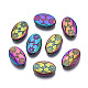 Rack Plating Rainbow Color Alloy Beads(PALLOY-S180-345)-1