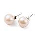 Natural Pearl Round Bead Stud Earrings(EJEW-E298-01F-02P)-1