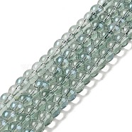 Glass Bead Strands, with Glitter Powder, Round, Green, 6x5.5mm, Hole: 1mm, about 142pcs/strand, 29.92''(76cm)(X-GLAA-K068-01A-14)