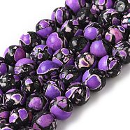 Dyed Natural Howlite Beads Strands, Round, Medium Purple, 8.5mm, Hole: 1.4mm, about 46pcs/strand, 14.96''(38cm)(G-K368-B01-01)