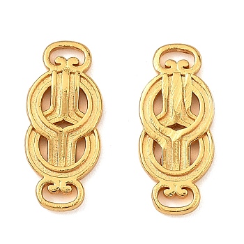 Brass Knot Links Connector Charms, Rack Plating, Long-Lasting Plated, Lead Free & Cadmium Free, Real 24K Gold Plated, 13.5x6x1.5mm, Hole: 2x0.8mm