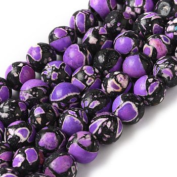 Dyed Natural Howlite Beads Strands, Round, Medium Purple, 8.5mm, Hole: 1.4mm, about 46pcs/strand, 14.96''(38cm)