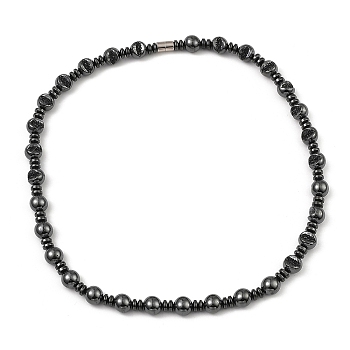 Round & Dise Synthetic Non-Magnetic Hematite Beaded Necklaces for Women Men, with Alloy Magnetic Clasp, 20.39 inch(51.8cm)
