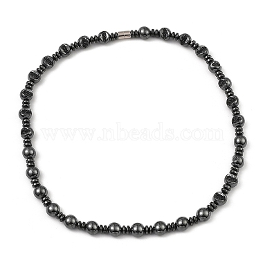 Round Non-magnetic Hematite Necklaces