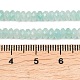 天然のアマゾナイトビーズストランド(G-P612-A03-01)-5