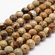 Chapelets de perles en jaspe avec images naturelles(G-D840-47-4mm)-1