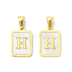 Ion Plating(IP) 304 Stainless Steel Pave Shell Pendants, Rectangle Charm, Real 18K Gold Plated, Letter H, 17.5x12x1.5mm, Hole: 3x5mm(STAS-G327-01G-H)