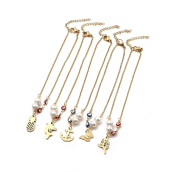 CCB Pearl & Enamel Evil Eye Beaded Link Anklet, Golden 304 Stainless Steel Charms Anklet for Women, Mixed Patterns, Pendant: 9.5~18x10.5~13x0.5~1.5mm, 9-1/8 inch(23cm)