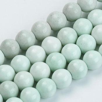 Natural Agate Beads Strands, Dyed, Round, Medium Aquamarine, 8mm, Hole: 1mm, about 55pcs/strand, 15.7 inch