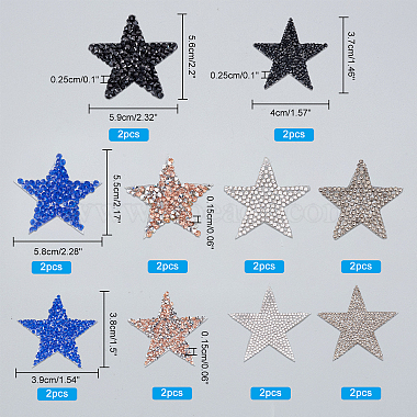 nbeads 20шт 10 стиль со стразами и звездами из ткани утюжить/пришить нашивки(DIY-NB0006-05)-3