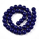 Opaque Solid Color Glass Beads Strands(X-GLAA-T032-P10mm-03)-2