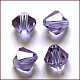 Imitation Austrian Crystal Beads(SWAR-F022-10x10mm-212)-1