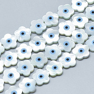 Natural White Shell Mother of Pearl Shell Beads, with Natural Turquoise, Flower with Evil Eye, Deep Sky Blue, 10x10x2mm, Hole: 0.5mm(X-SSHEL-N036-012)
