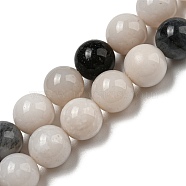 Natural Agate Beads Strands, Round, White and Black, 8mm, Hole: 0.7mm, about 48~49pcs/strand, 15.51~15.83''(39.4~40.2cm)(G-R494-A18-03)