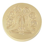 Halloween Wax Seal Brass Stamp Heads, for Wax Seal Stamp, Golden, Skeleton, 25.5x14mm, Hole: 7.5mm(AJEW-I068-A01)