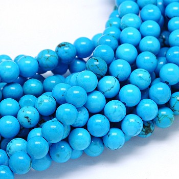 Natural Howlite Round Bead Strands, Dyed & Heated, Cyan, 8mm, Hole: 1mm, about 51pcs/strand, 15.55 inch