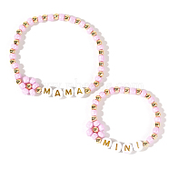 2Pcs Mother's Day Gift Mama/Mini Daisy Glass Seed Beads & Brass Beaded Stretch Bracelet Sets for Parent-Child Matching, Pink, 4-7/8~6-7/8 inch(12.5~17.5cm)(QV7549)