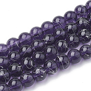 Drawbench Transparent Glass Round Beads Strands, Spray Painted, Mauve, 8mm, Hole: 1.3~1.6mm, about 100pcs/strand, 31.4 inch(X-GLAD-Q012-8mm-17)