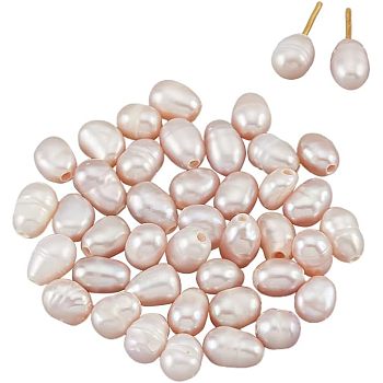 Nbeads Natural Cultured Freshwater Pearl Beads, Half Drilled Hole, Rice, Purple, 6.5~7.5x5~5.5mm, Hole: 1mm, 40pcs/box