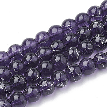 Drawbench Transparent Glass Round Beads Strands, Spray Painted, Mauve, 8mm, Hole: 1.3~1.6mm, about 100pcs/strand, 31.4 inch