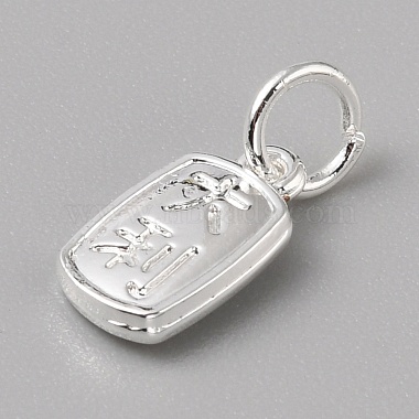 Messing Charme(FIND-WH0159-63S-24)-2