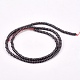 Matte Style Frosted Non-magnetic Synthetic Hematite Beads Strands(X-G-M007-78)-2