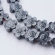 Non-magnetic Synthetic Hematite Beads Strands, Flower, 7.5x7.5x3mm, Hole: 0.8mm, about 53pcs/strand, 15.9 inch(40.5cm)(G-P341-43-6x3mm)