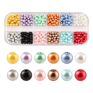 480Pcs 12 Colors Baking Painted Pearlized Glass Pearl Round Beads, Mixed Color, 4~5mm, Hole: 1mm, 40pcs/color(HY-YW0001-04)