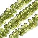 p&eacute;ridot naturelles brins de perles(G-NH0070-A02-01)-3