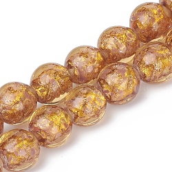 Handmade Silver Foil Lampwork Beads Strands, Round, Rosy Brown, 12mm, Hole: 1.3mm, about 30pcs/strand, 13.77 inch(35cm)(LAMP-I021-02G)