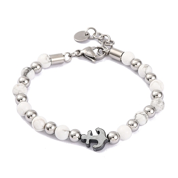 Natural Howlite & Synthetic Magnetic Hematite Anchor Beaded Bracelet, 8-1/2 inch(21.5cm)